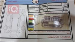 جیپ گراند شیرۆکی